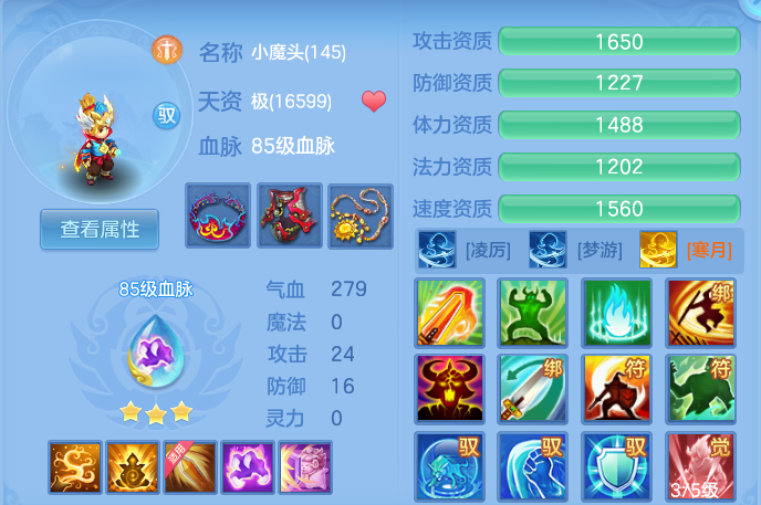 微信图片_20260925175002_55_9501.png