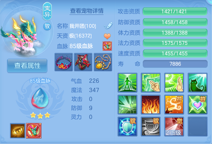 微信图片_20260925174901_54_9501.png