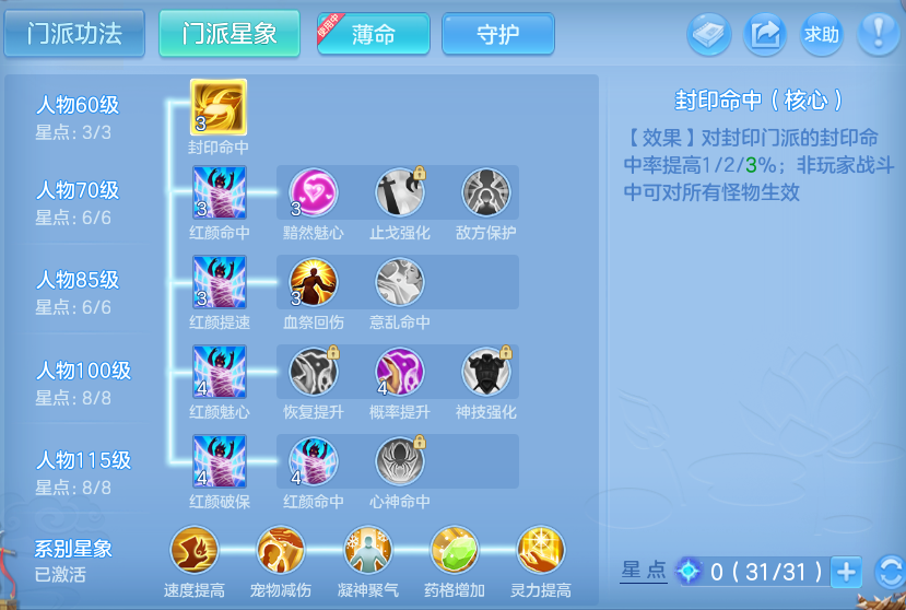 微信图片_20260925175003_61_9501.png