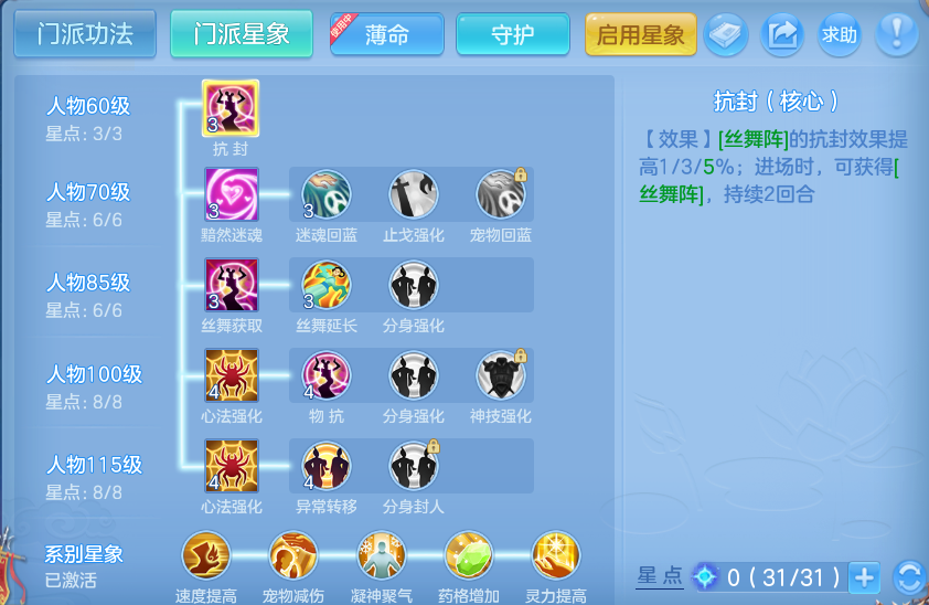 微信图片_20260925175003_62_9501.png