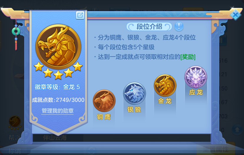 微信图片_20260925175028_67_9501.png