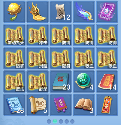 微信图片_20260925175140_72_9501.png