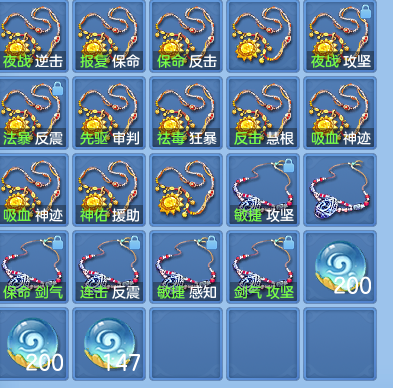 微信图片_20260925175140_74_9501.png