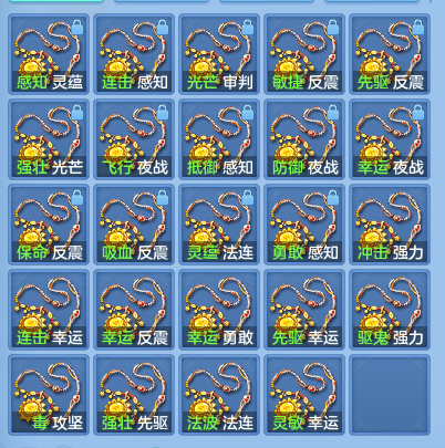微信图片_20260925175140_73_9501.png