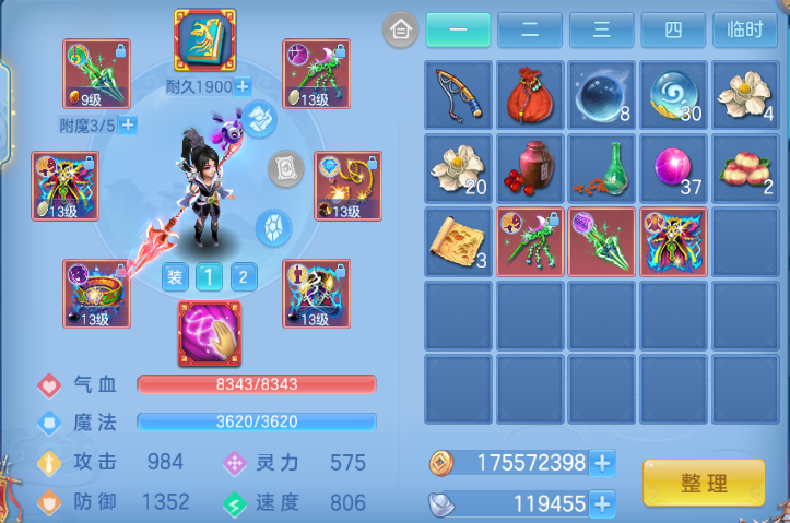 微信图片_20260925185052_45_15413.png