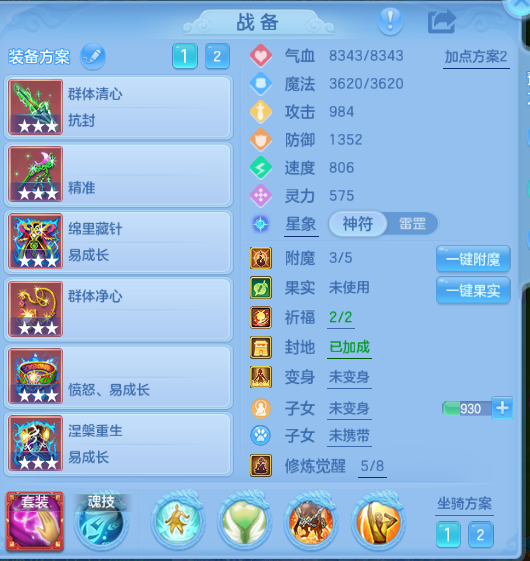 微信图片_20260925185057_47_15413.png