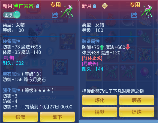 微信图片_20260925185758_58_15413.png