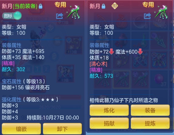 微信图片_20260925185805_59_15413.png