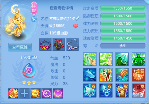 微信图片_20260925185912_66_15413.png