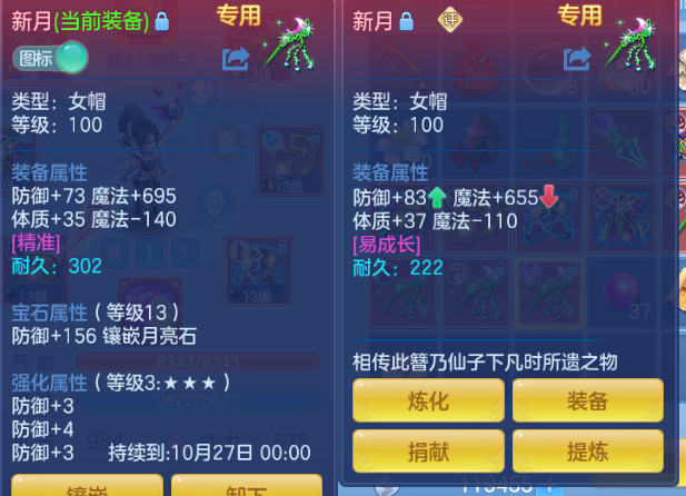 微信图片_20260925185809_60_15413.png