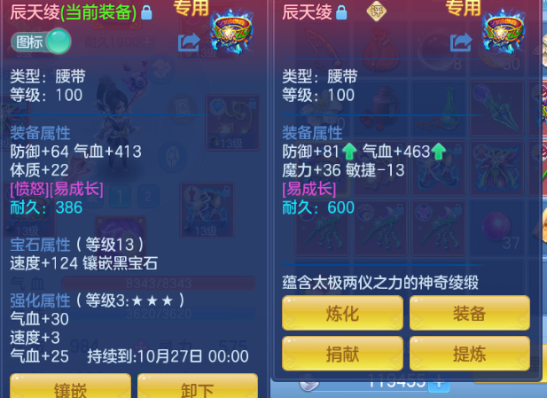 微信图片_20260925185834_63_15413.png