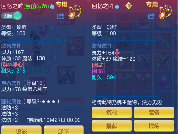 微信图片_20260925185829_62_15413.png