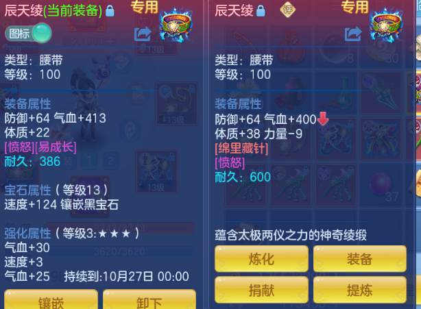 微信图片_20260925185839_64_15413.png