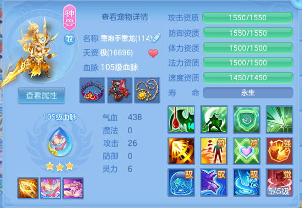 微信图片_20260925185938_69_15413.png