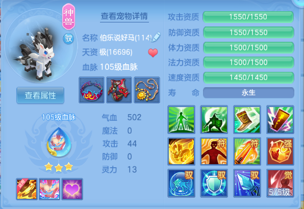 微信图片_20260925185928_68_15413.png
