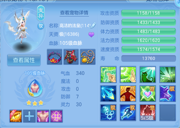 微信图片_20260925190011_73_15413.png
