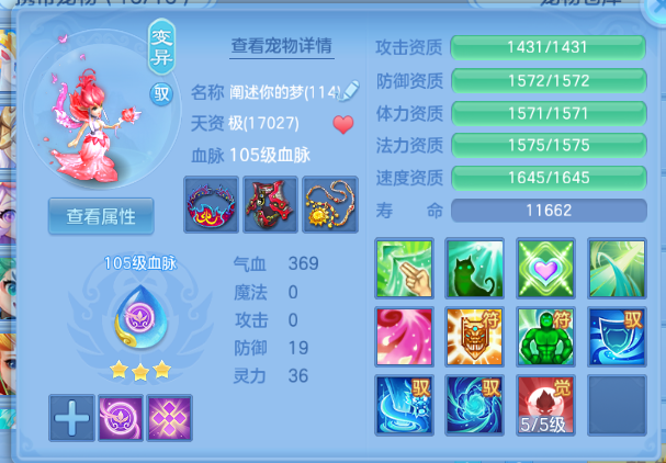 微信图片_20260925190003_72_15413.png