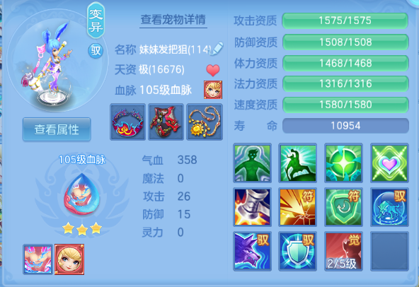 微信图片_20260925190018_74_15413.png