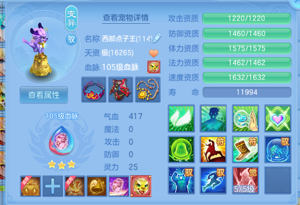微信图片_20260925190029_75_15413.png