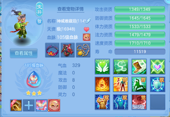 微信图片_20260925190035_76_15413.png