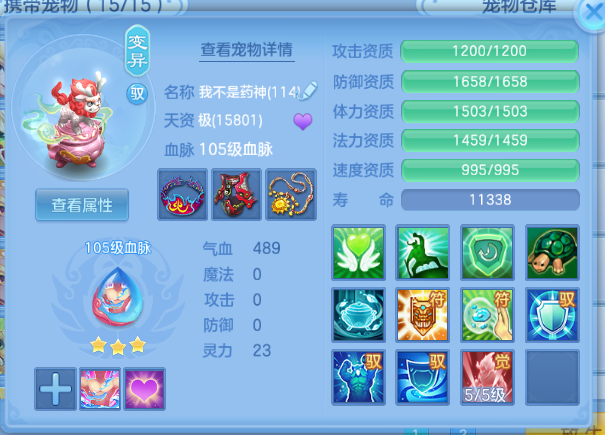 微信图片_20260925190233_78_15413.png