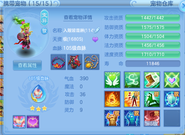 微信图片_20260925190227_77_15413.png