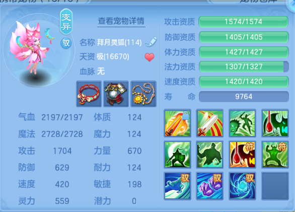 微信图片_20260925190314_80_15413.png