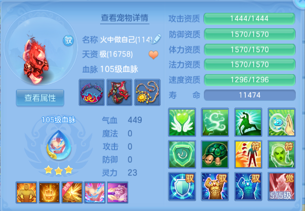微信图片_20260925190303_79_15413.png