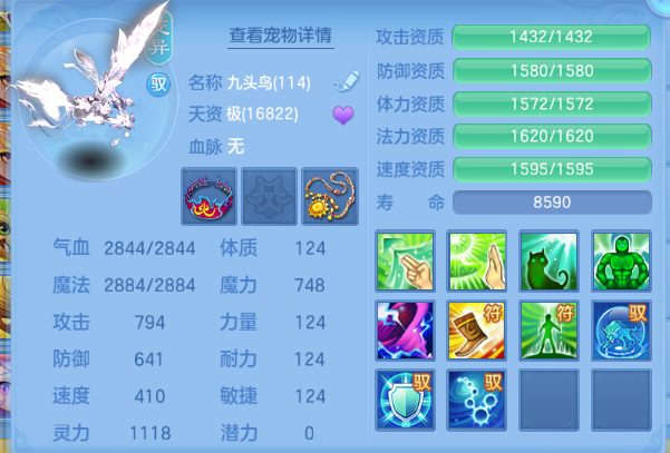 微信图片_20260925190342_83_15413.png