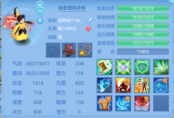 微信图片_20260925190358_85_15413.png