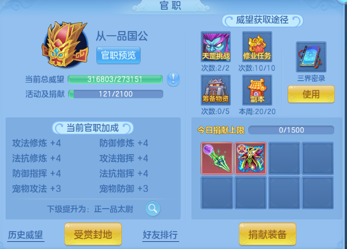 微信图片_20260925190455_90_15413.png