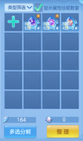 微信图片_20260925190418_89_15413.png
