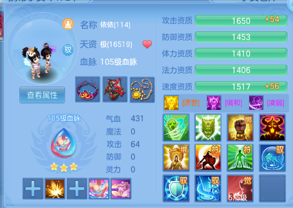 微信图片_20260925190412_88_15413.png