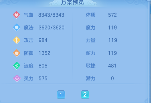 微信图片_20260925190502_91_15413.png