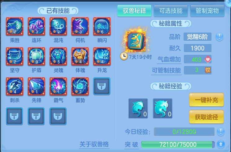 微信图片_20260925190540_94_15413.png