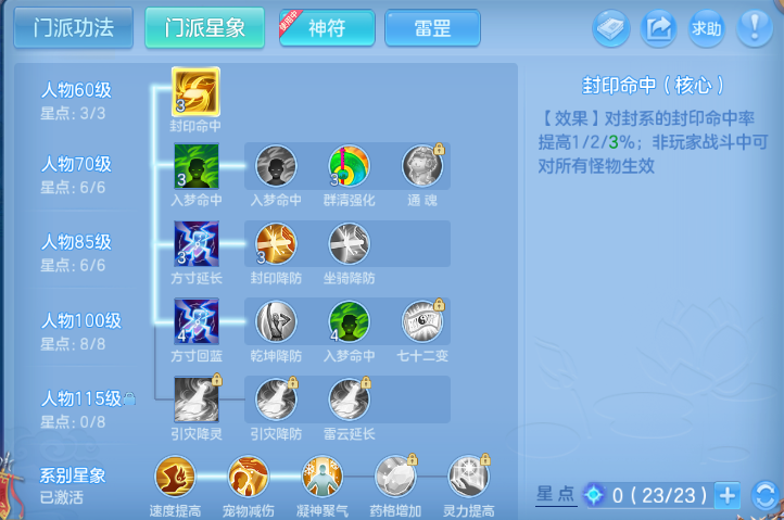 微信图片_20260925190532_93_15413.png