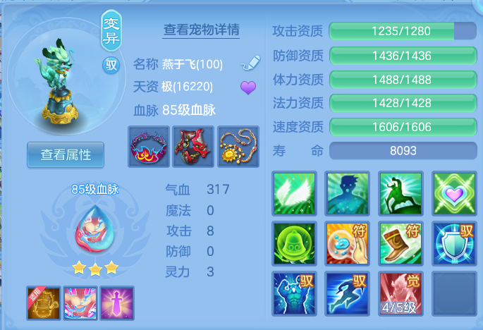 1f962b328671d12946c1ac3f7480b814.png