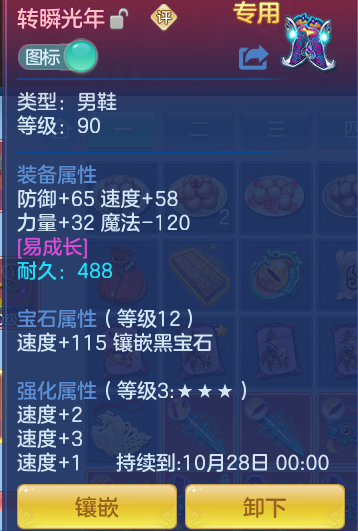 4db2397603feaadfa688b9f0dc62846c.png