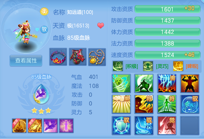 2e07cc5162fea1763921ab282f41ff3b.png
