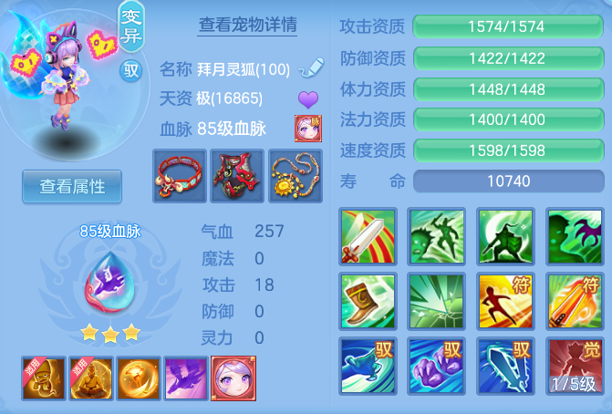 9efc10882cc55292e413d4b48676015c.png
