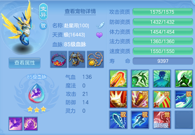 8d57b63ab22e9b7a41eab181a74b2008.png