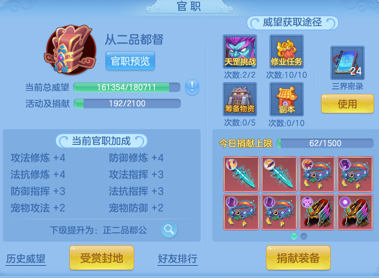 54f7316e7da71dcc8aa7e881e683b658.png