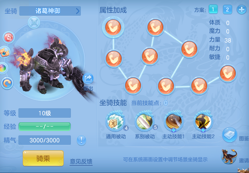 21af8a0829c344fa9607e38cf1061a79.png