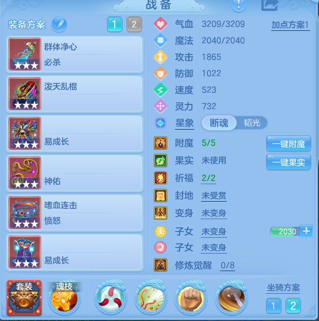 64ce2e471d1abbcabf801af252dd42b5.png
