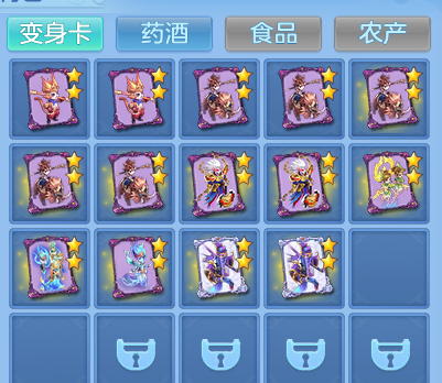 86fdd970902d873631df6b7c36920812.png