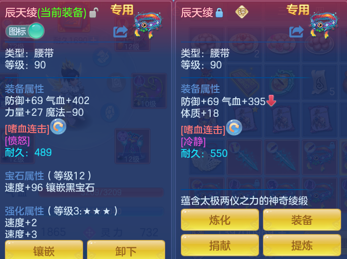 8218b316685e4ad5389a73625ee58791.png
