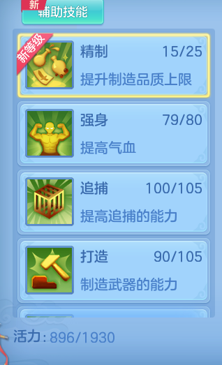 f89246230d23ade2fb763ac3dd6a90ec.png