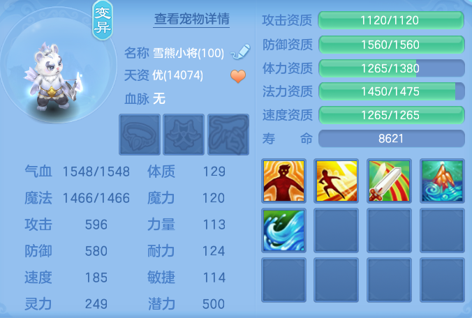 e6f701c448fe92d0e7785838a67d51eb.png