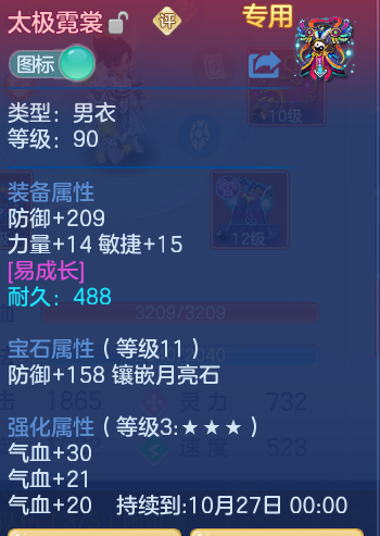 36296f7c1d92350af75a60d1e20f8e21.png