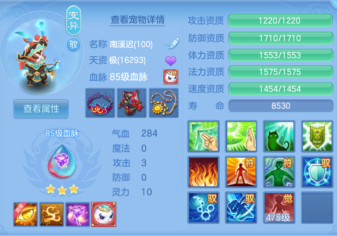 54013f5aa9e1fd9fe977f1b5b8e8d7c1.png